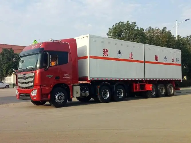 yibo亿博(中国)官方网站-登录入口